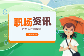 工商局傳授網(wǎng)絡(luò)傳銷防騙方法