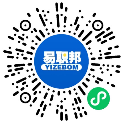貴州招聘