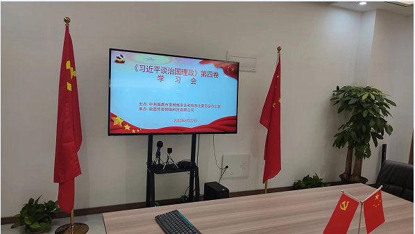 貴州人才招聘網(wǎng)