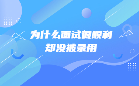 貴陽找工作