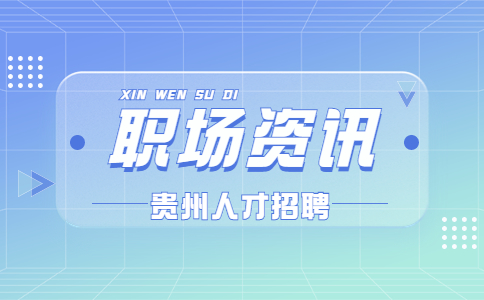 工地紅帽子是什么職位