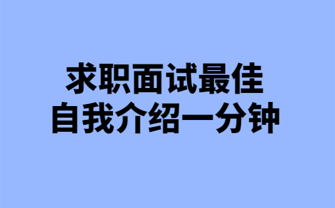 大學(xué)輔導(dǎo)員工資一般有多少