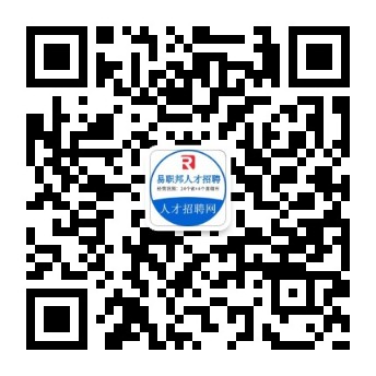 微信公眾號(hào)